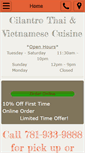 Mobile Screenshot of cilantrowoburn.com